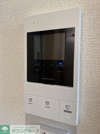 サンマルコパークの物件内観写真